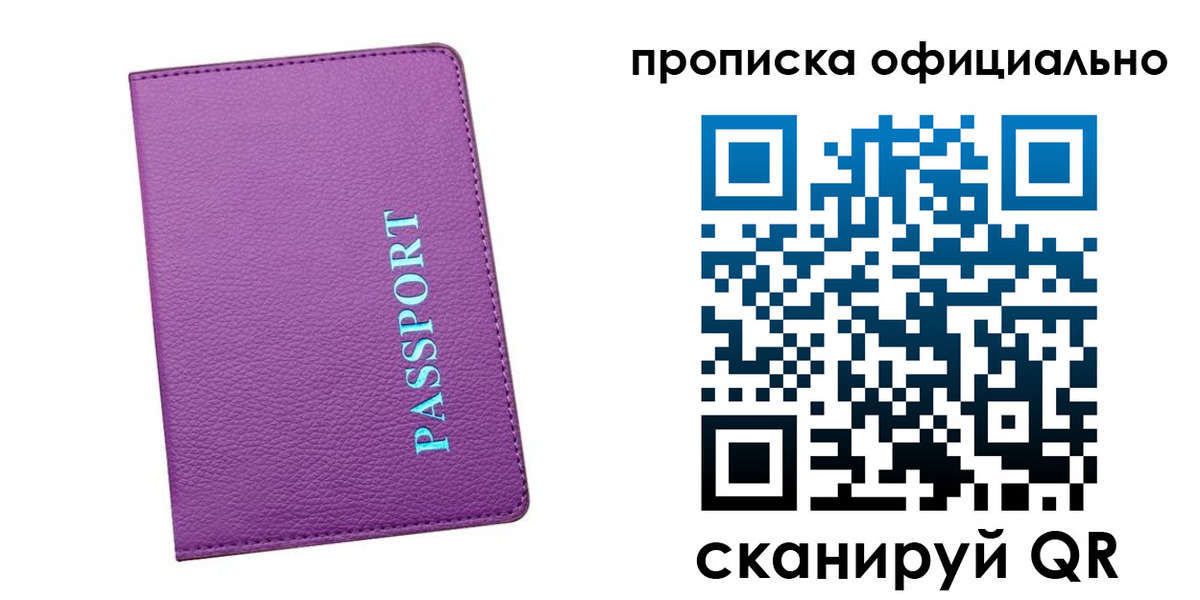 форма 3 в Михайловске